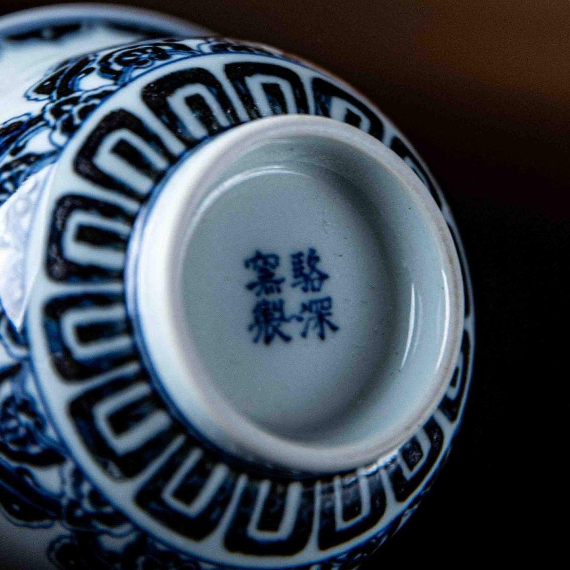 Hua Hui 125cc - Jing De Zhen Porcelain Gaiwan - zycs_China