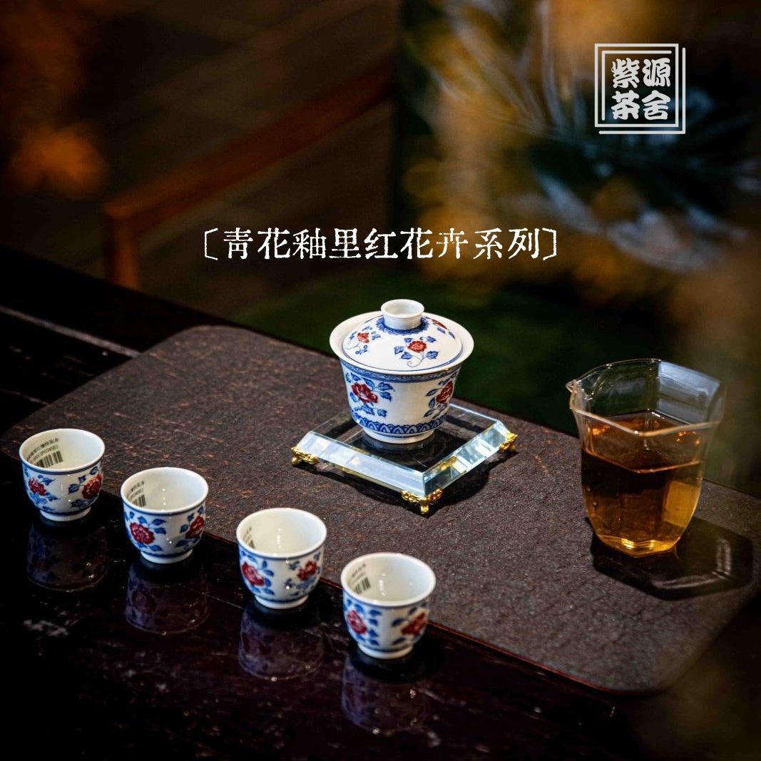 Hua Hui - Jing De Zhen Porcelain Gaiwan - zycs_China