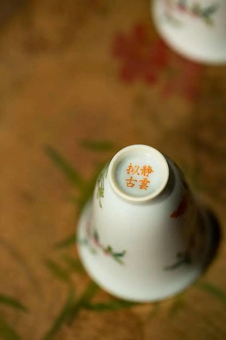 Hua Hui - Jing De Zhen Porcelain Teacup - zycs_China - tea - teapot