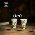Hua Hui - Jing De Zhen Porcelain Teacup - zycs_China - tea - teapot