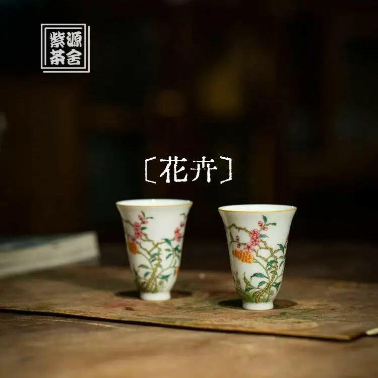 Hua Hui - Jing De Zhen Porcelain Teacup - zycs_China - tea - teapot