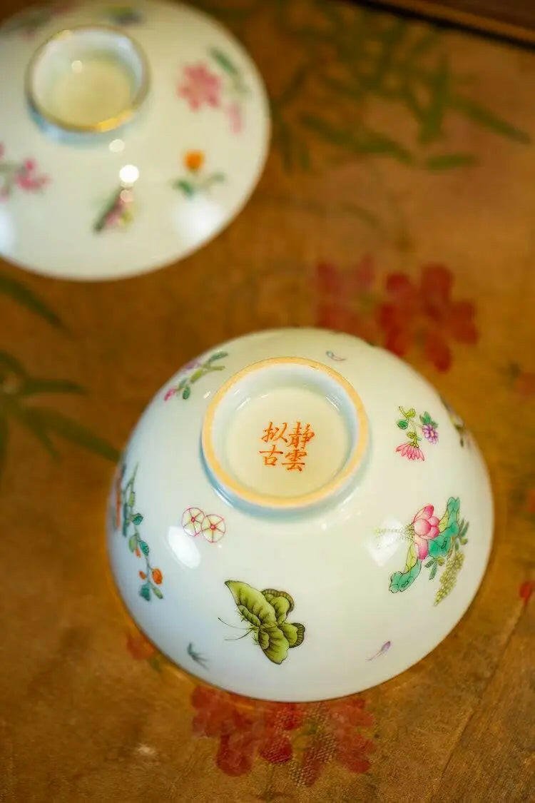 Hua Hui Yuan Bao - Jing De Zhen Porcelain Gaiwan - zycs_China - tea - teapot