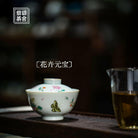 Hua Hui Yuan Bao - Jing De Zhen Porcelain Gaiwan - zycs_China - tea - teapot