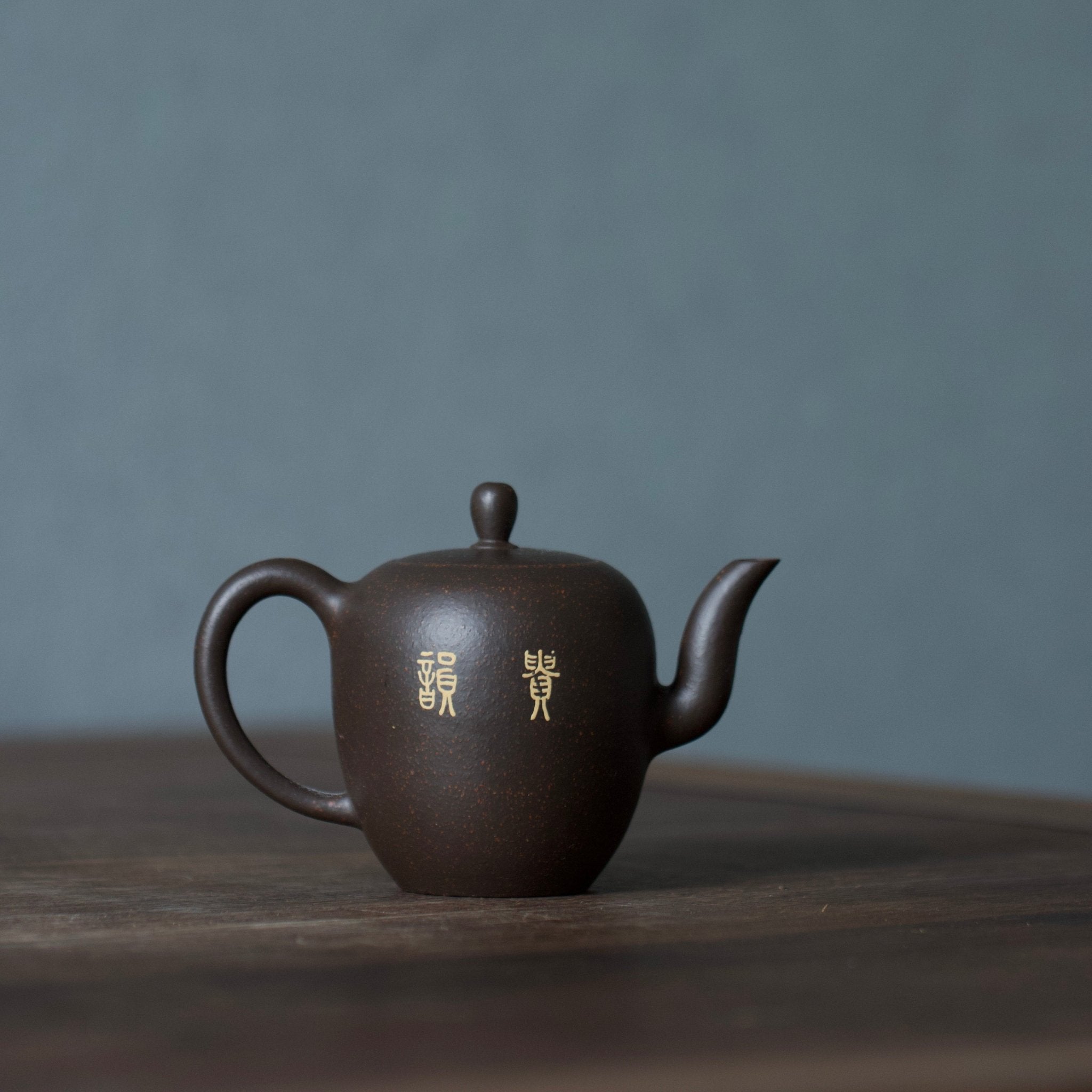 Hua Jian Cui Niao 175cc - Yixing Handmade Teapot - zycs_China