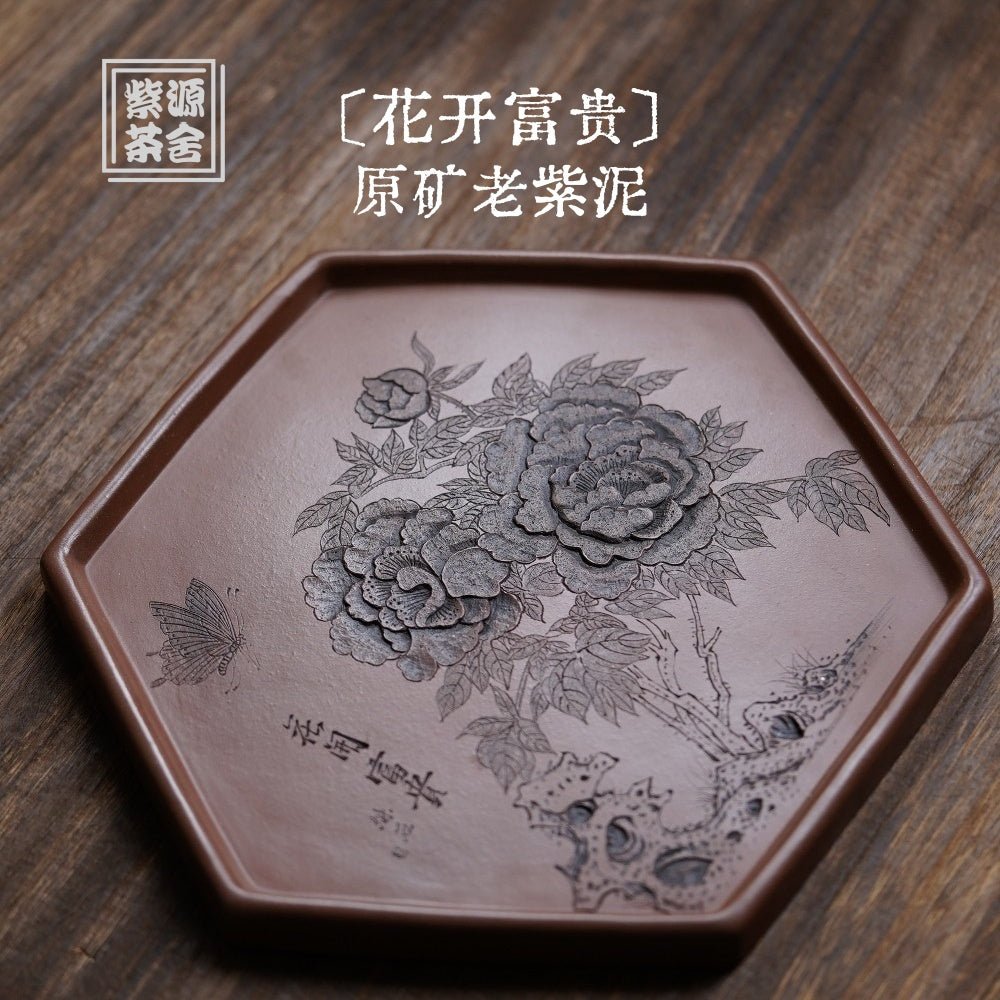 Hua Kai Fu Gui - Dry Bubble Tray - zycs_China