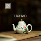 Hua Kai Fu Gui - Jing De Zhen Porcelain Teapot - zycs_China - tea - teapot