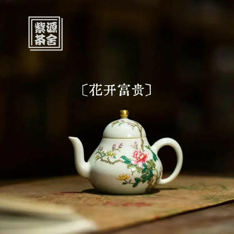 Hua Kai Fu Gui - Jing De Zhen Porcelain Teapot - zycs_China