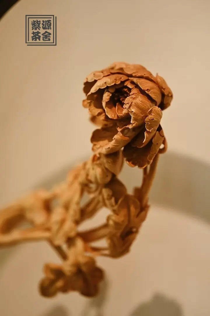 Hua Kai Fu Gui - Wood Sculpture - zycs_China