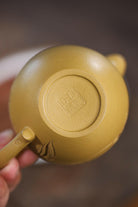 Hua Kai Fu Gui / Xin Jing Ru Shui 220cc - Fair Cup - zycs_China - tea - teapot