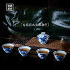 Hua Niao 120cc - Jing De Zhen Porcelain Gaiwan - zycs_China
