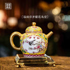 Hua Niao 180cc - Jing De Zhen Porcelain Teapot - zycs_China