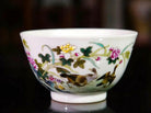 Hua Niao Shi Wen - Porcelain Teacup - zycs_China - tea - teapot