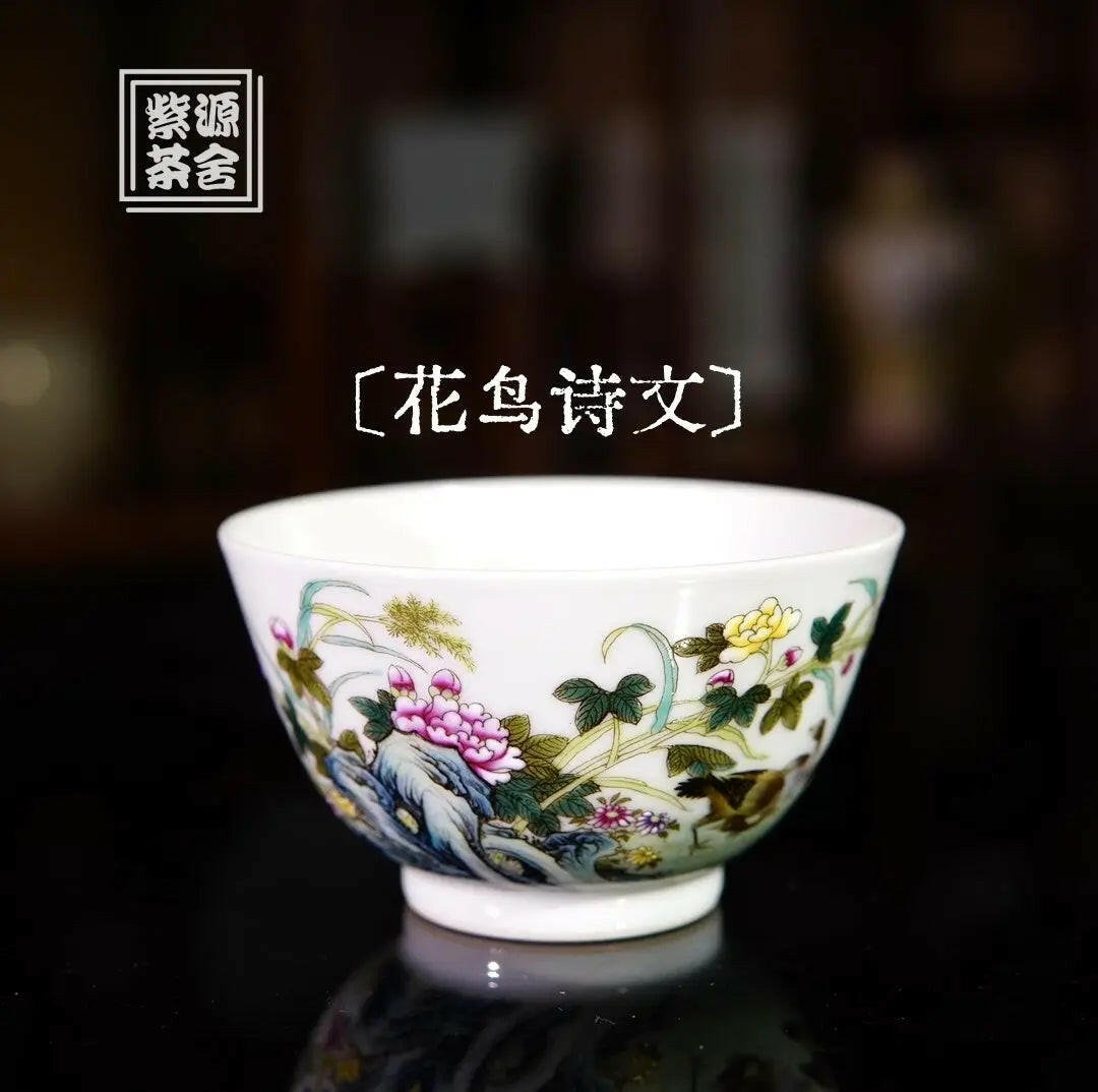 Hua Niao Shi Wen - Porcelain Teacup - zycs_China - tea - teapot