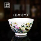 Hua Niao Shi Wen - Porcelain Teacup - zycs_China - tea - teapot