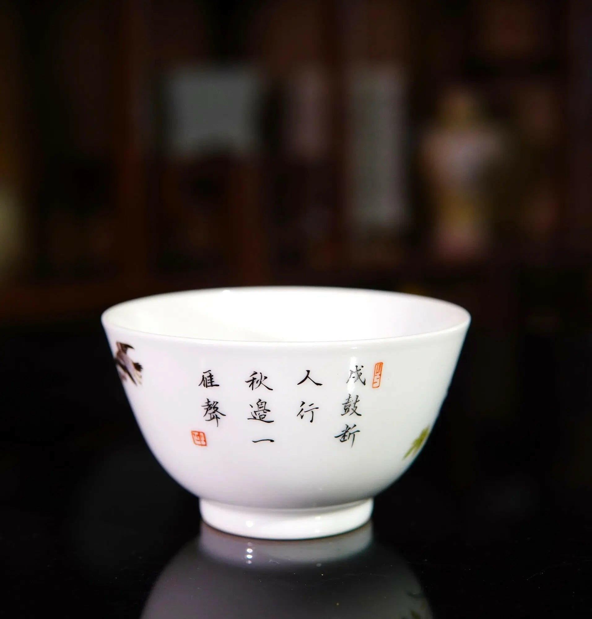 Hua Niao Shi Wen - Porcelain Teacup - zycs_China - tea - teapot