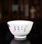 Hua Niao Shi Wen - Porcelain Teacup - zycs_China - tea - teapot
