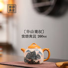 Hua Shan Qin Quan 260cc - Yixing Handmade Teapot - zycs_China