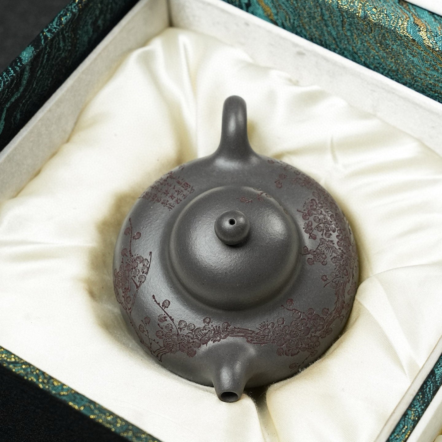 Hua Ying 180cc - Yixing Handmade Teapot - zycs_China