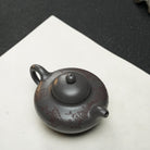 Hua Ying 180cc - Yixing Handmade Teapot - zycs_China