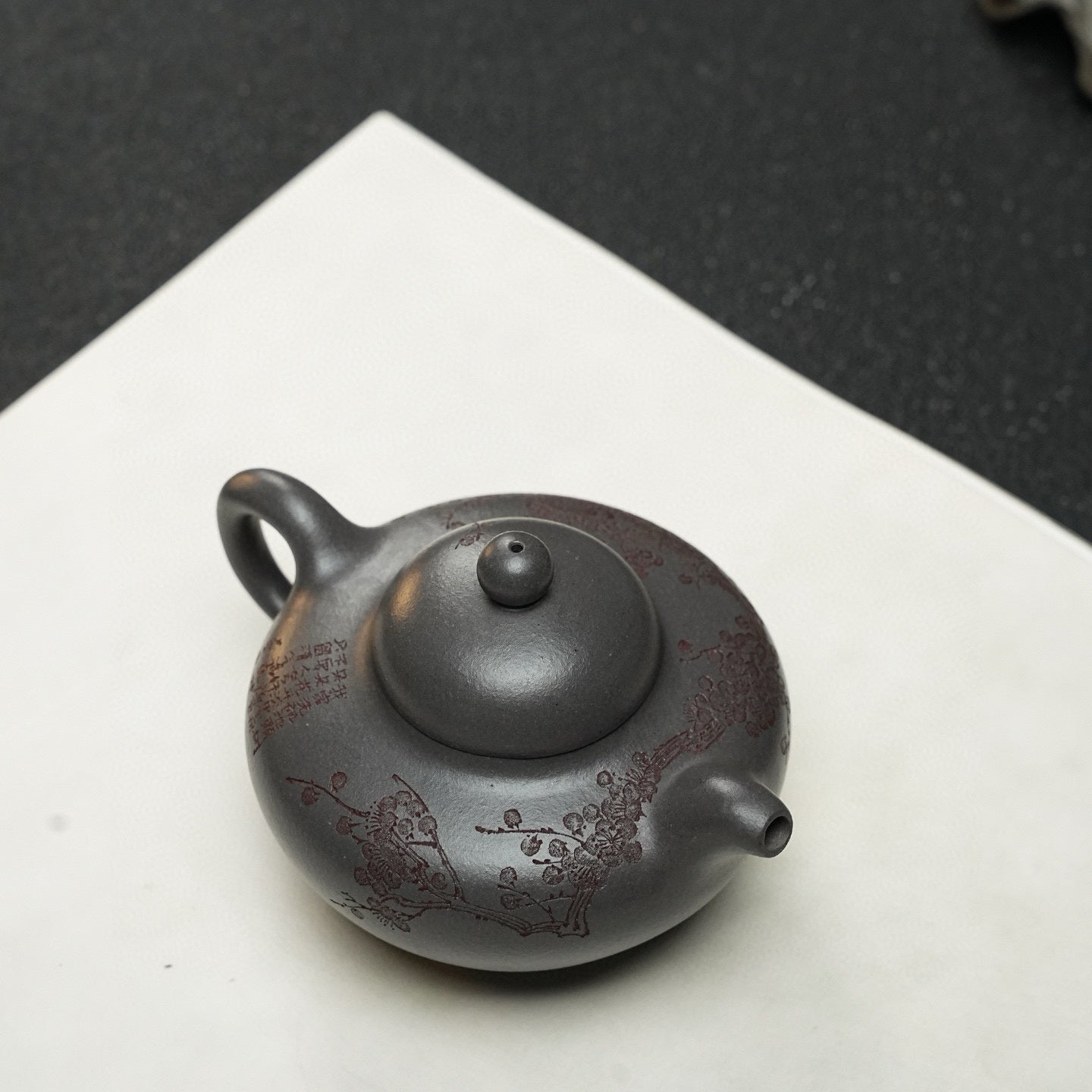 Hua Ying 180cc - Yixing Handmade Teapot - zycs_China