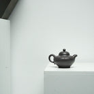 Hua Ying 180cc - Yixing Handmade Teapot - zycs_China