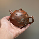 Hua Yu Ban Yue 200cc - Yixing Handmade Teapot 江苏宜兴