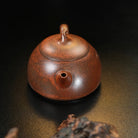 Hua Yu Ban Yue 200cc - Yixing Handmade Teapot 江苏宜兴