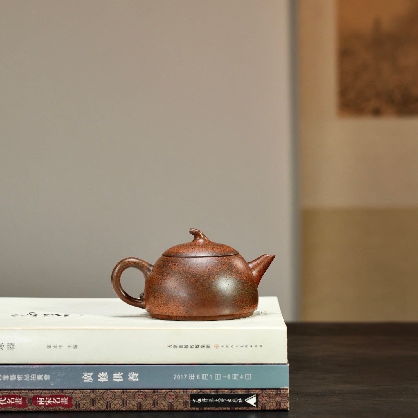 Hua Yu Ban Yue 200cc - Yixing Handmade Teapot 江苏宜兴