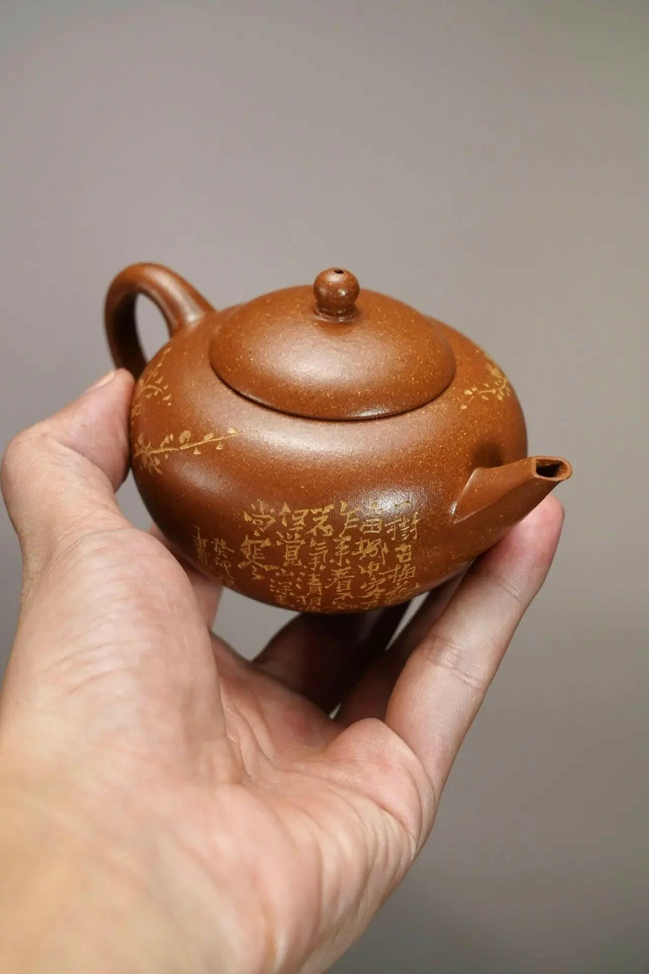 Hua Yun Shui Ping Teapot 180cc - Yixing Handmade Teapot - zycs_China