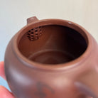 Huai De 155cc - Yixing Handmade Teapot - zycs_China