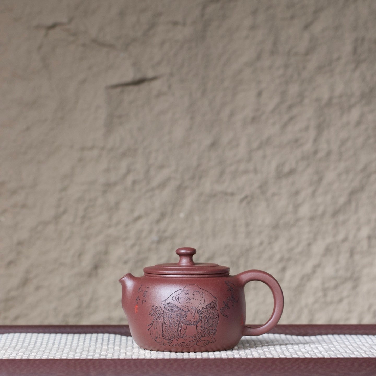 Huai De 155cc - Yixing Handmade Teapot - zycs_China