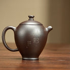 Huai Xiang 160cc - Yixing Handmade Teapot - zycs_China