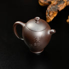 Huai Xiang 160cc - Yixing Handmade Teapot - zycs_China