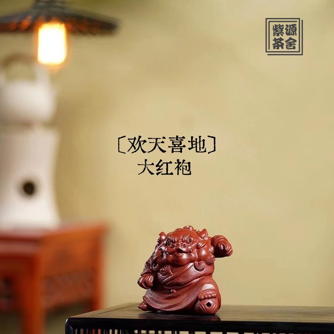 Huan Tian Xi Di - Tea Pet - zycs_China