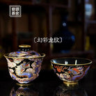 Huan Ying Long Wen - Jing De Zhen Porcelain Gaiwan - zycs_China