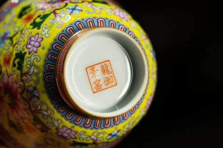 Huang Di Xi Fan Lian - Jing De Zhen Porcelain Gaiwan - zycs_China