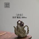 Ji Gong 350cc - Yixing Handmade Teapot - zycs_China
