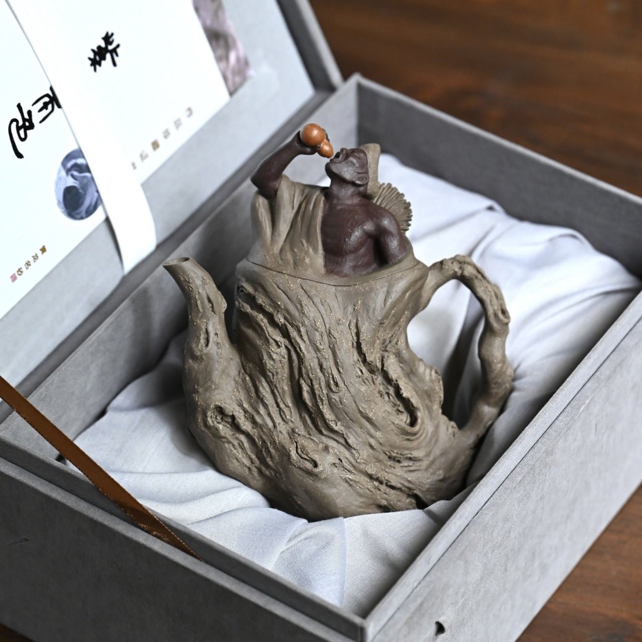 Ji Gong 350cc - Yixing Handmade Teapot - zycs_China