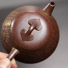 Ji Jin Ru Yi 130cc - Yixing Handmade Teapot - zycs_China