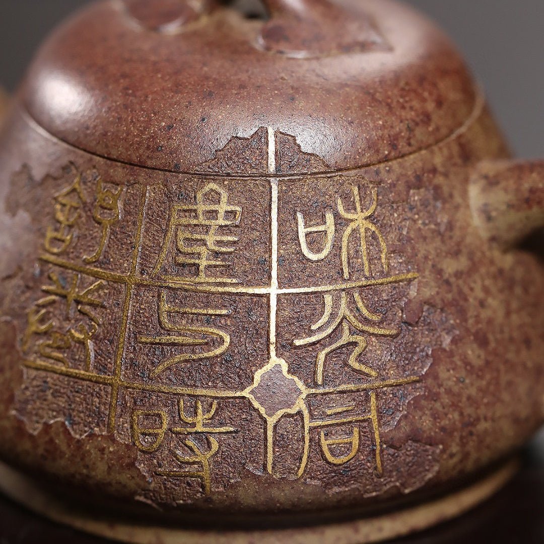 Ji Jin Ru Yi 130cc - Yixing Handmade Teapot - zycs_China