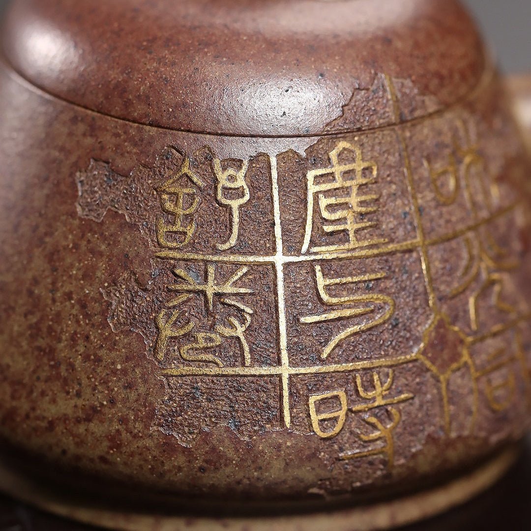 Ji Jin Ru Yi 130cc - Yixing Handmade Teapot - zycs_China