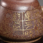 Ji Jin Ru Yi 130cc - Yixing Handmade Teapot - zycs_China