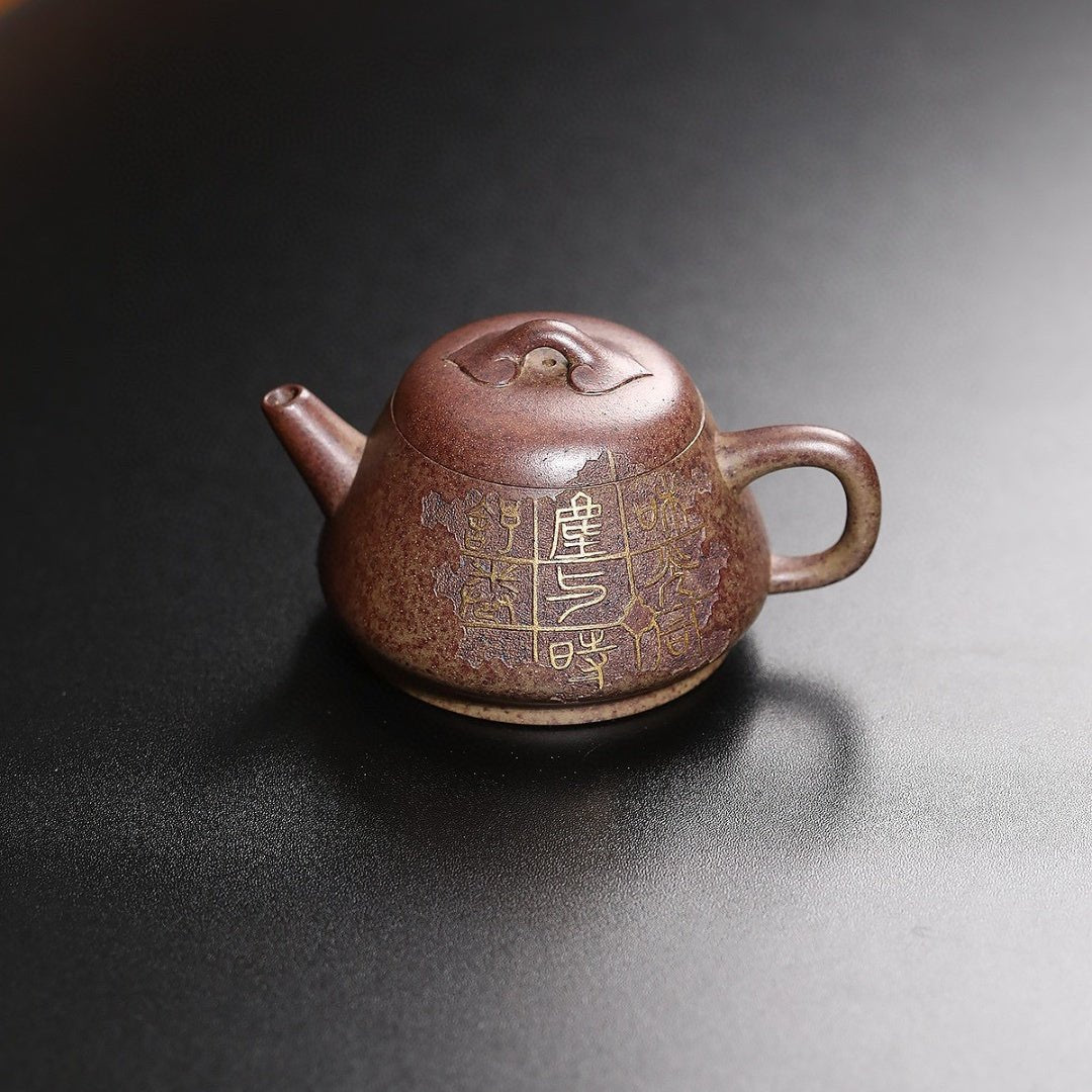 Ji Jin Ru Yi 130cc - Yixing Handmade Teapot - zycs_China