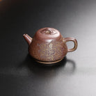 Ji Jin Ru Yi 130cc - Yixing Handmade Teapot - zycs_China