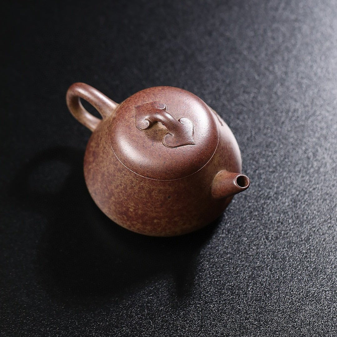 Ji Jin Ru Yi 130cc - Yixing Handmade Teapot - zycs_China