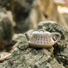 Ji Piao 200cc - Yixing Handmade Teapot - zycs_China