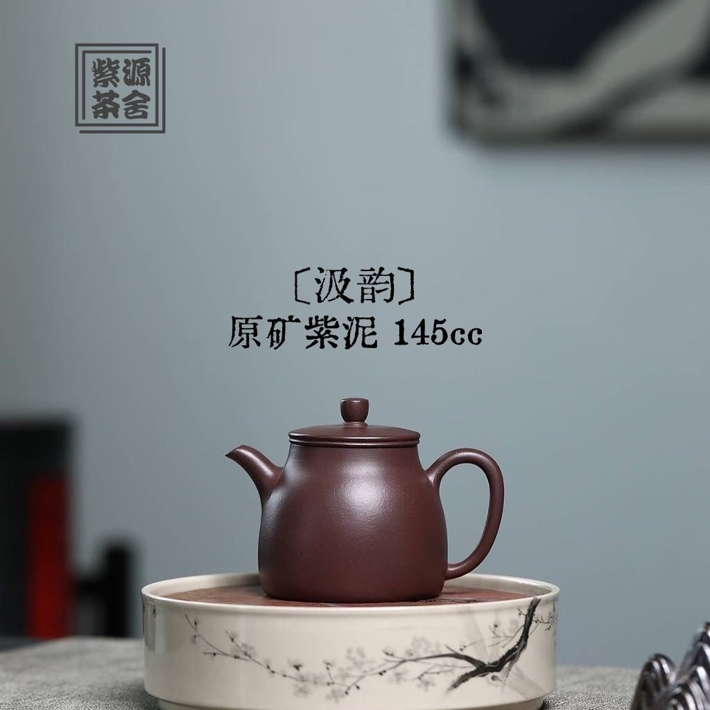 Ji Qu 145cc - Yixing Handmade Teapot - zycs_China