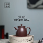 Ji Qu 145cc - Yixing Handmade Teapot - zycs_China