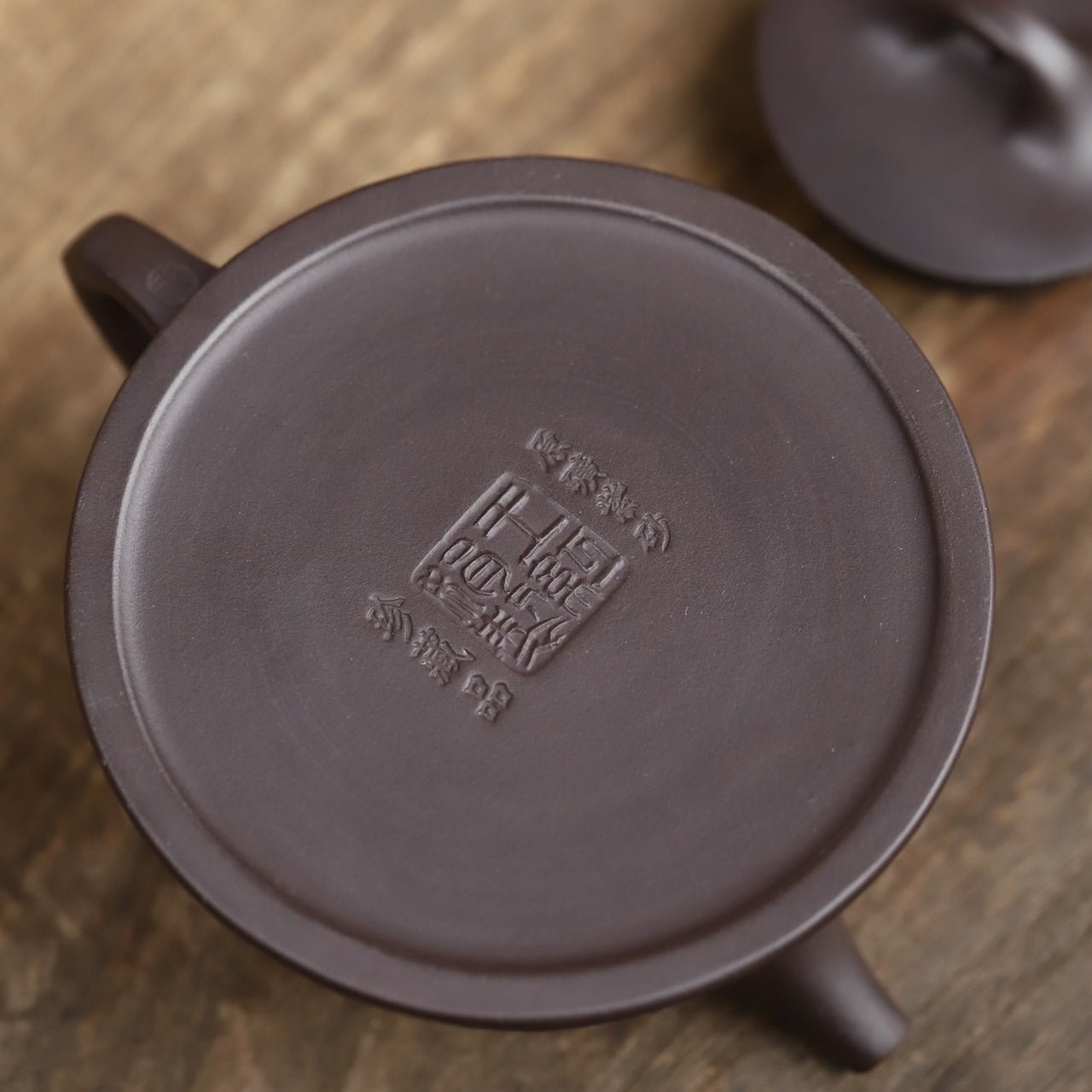 Ji Quan 150cc - Yixing Handmade Teapot - zycs_China