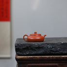 Ji Quan 160cc - Yixing Handmade Teapot - zycs_China